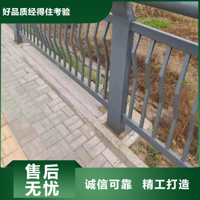 河道景观隔离防护栏 实力批发厂家