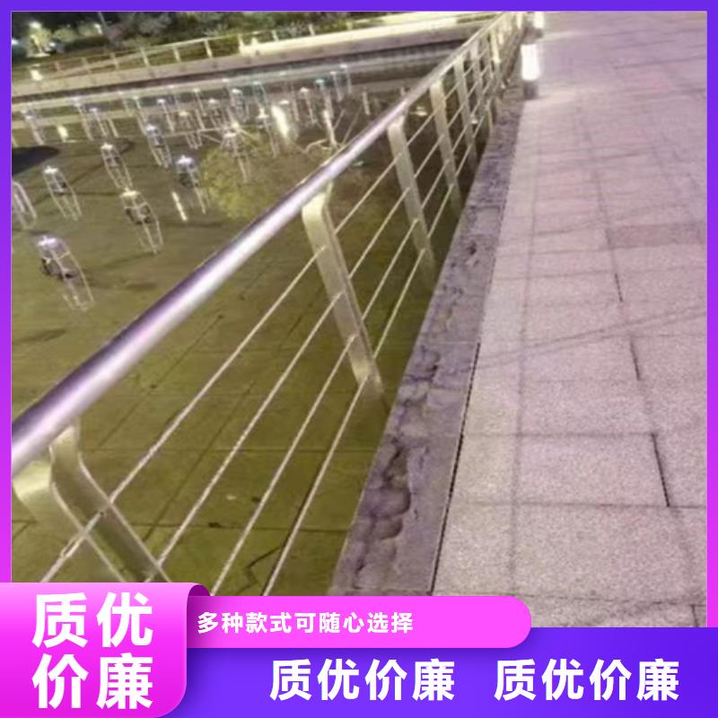 #不锈钢复合管护栏生产厂家#-性价比高