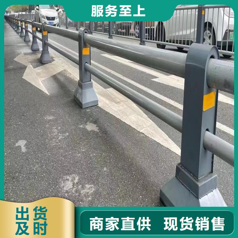 道路防撞护栏 合格才出厂