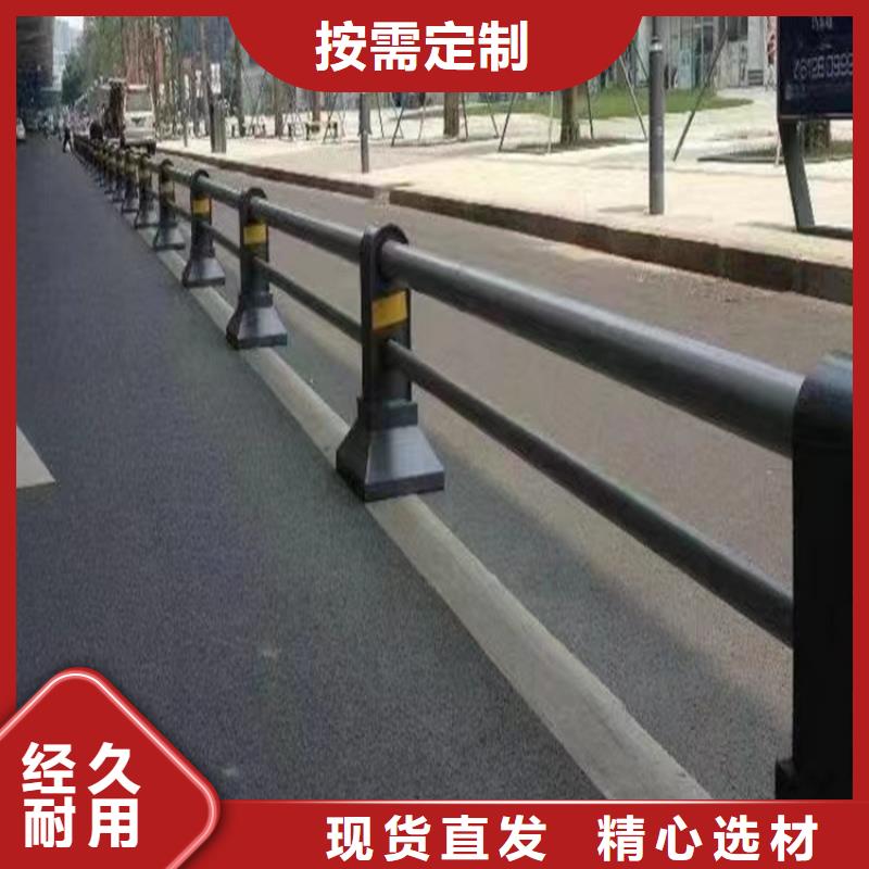 可信赖的公路防撞护栏生产厂家