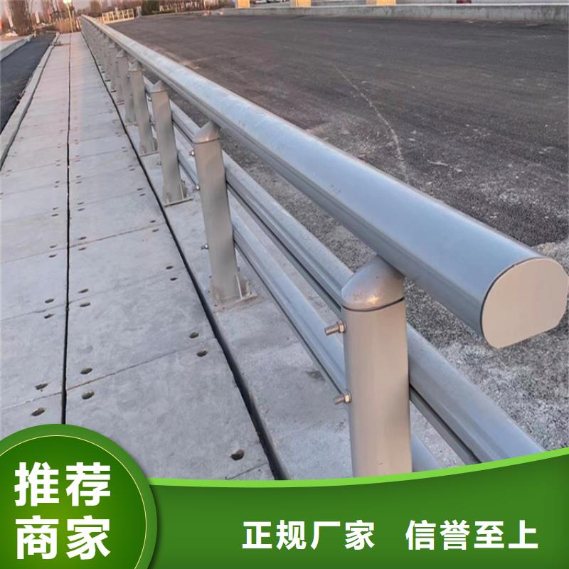 公路隔离安全防撞栏定制工厂