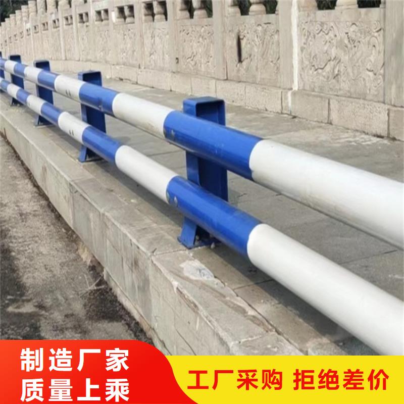 公路桥梁防撞护栏-公路桥梁防撞护栏高性价比