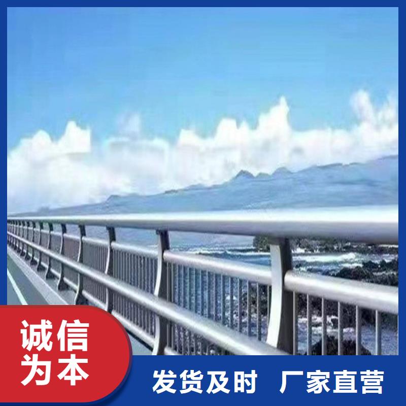 防撞护栏模板-放心可靠