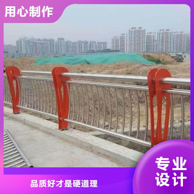 公路防护栏		现货供应