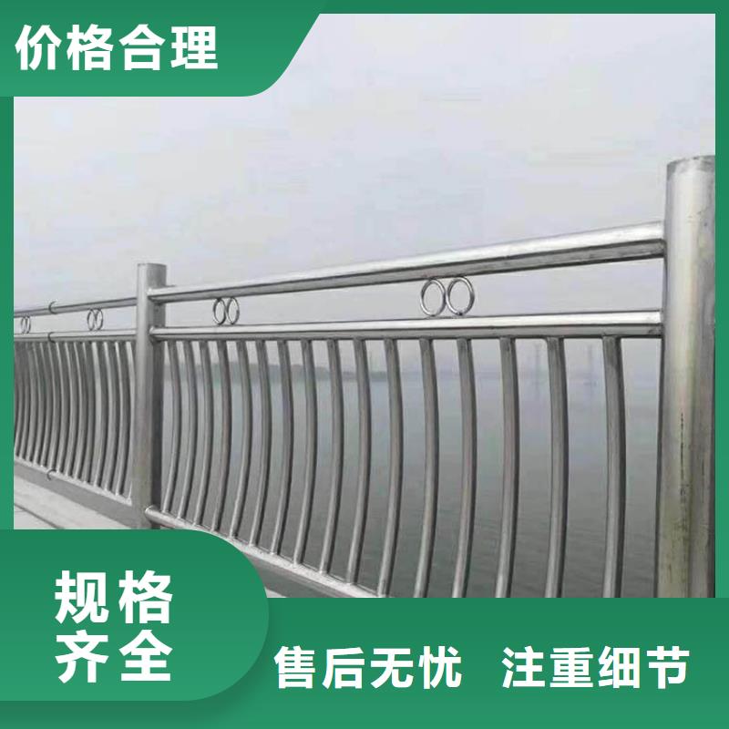 专注公路桥梁防撞护栏销售