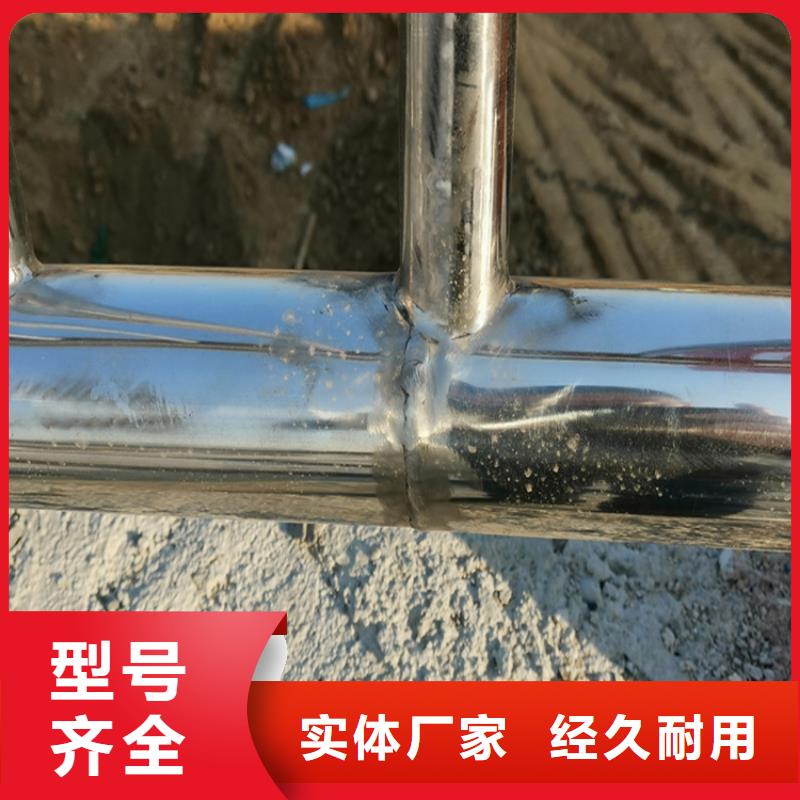 质量好的市政道路护栏厂家批发