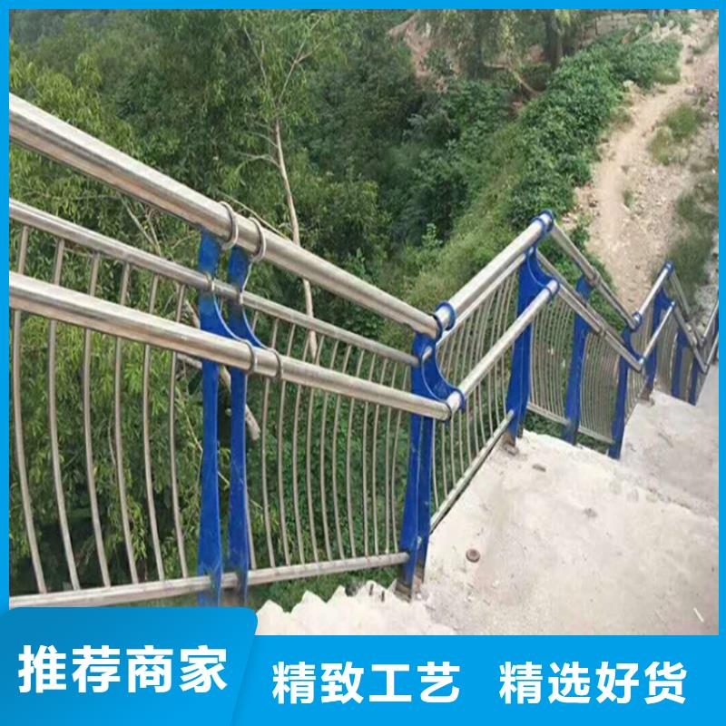 ：不锈钢钢丝绳护栏图片		压制不锈钢钢丝绳	供货商