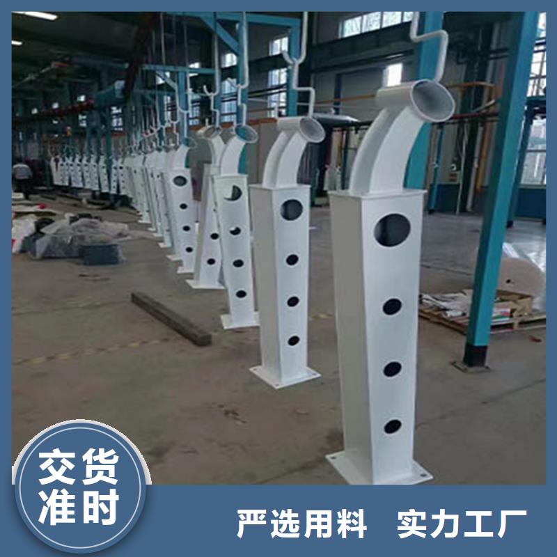 铝合金栏杆全国供应