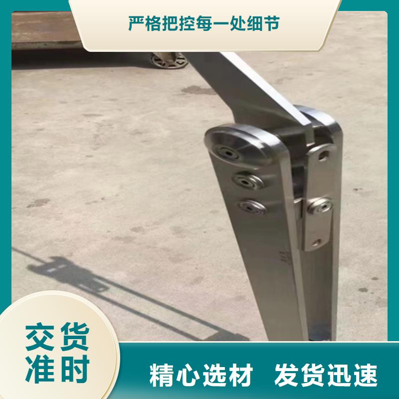 景观河道不锈钢护栏实体厂家