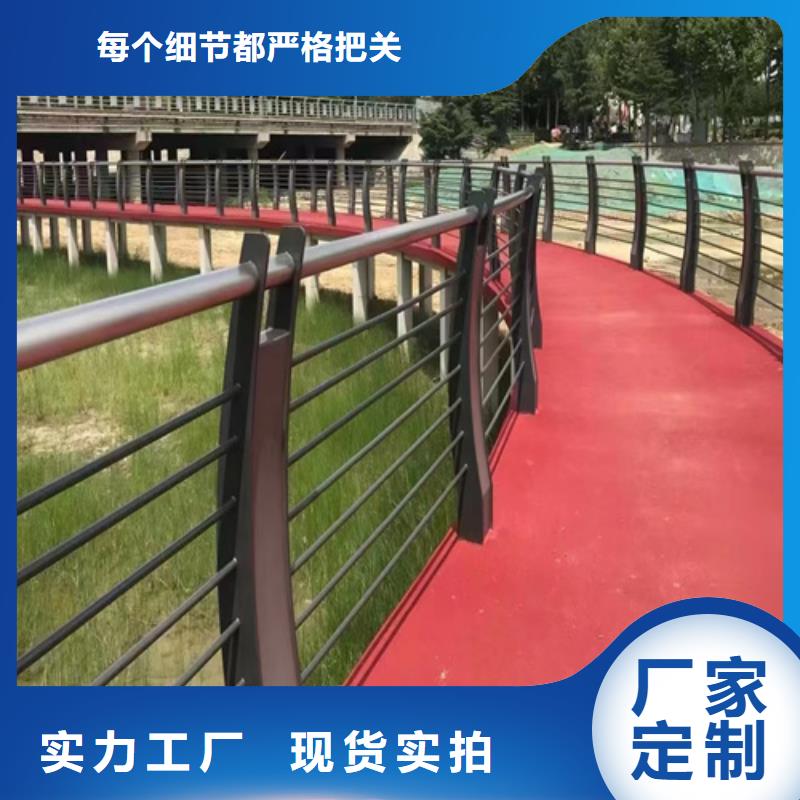 值得信赖的公路防撞栏杆批发商