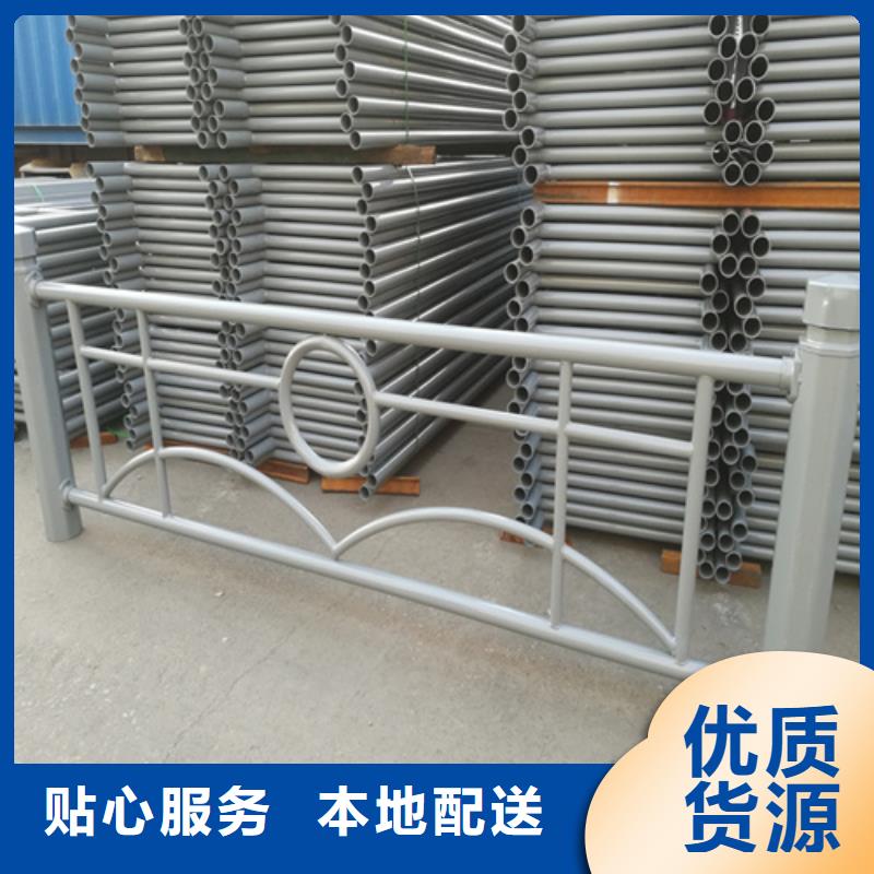 桥护栏图片 		批发零售均可