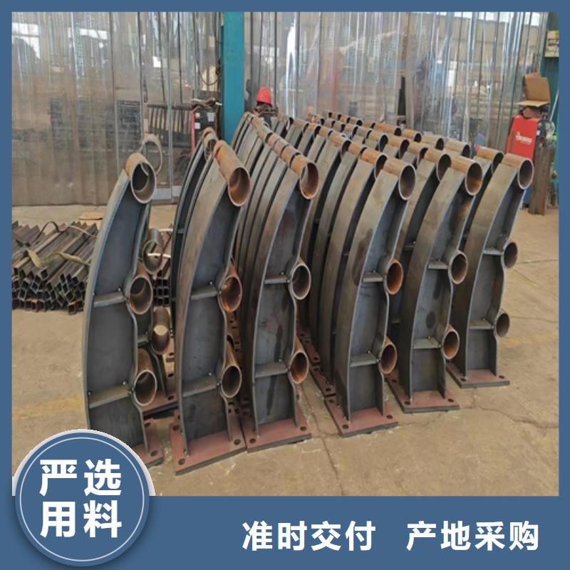不锈钢碳素钢桥梁护栏厂家优选
