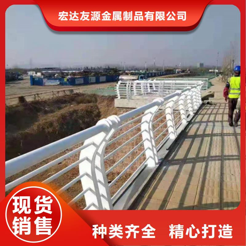 桥梁护栏图片及价格今日价格