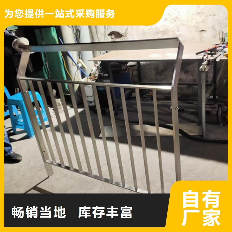 山路钢丝绳栏杆生产