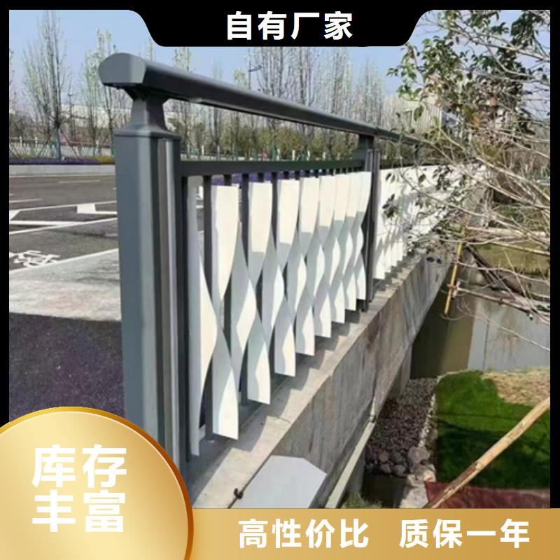 不锈钢桥梁护栏加工定制