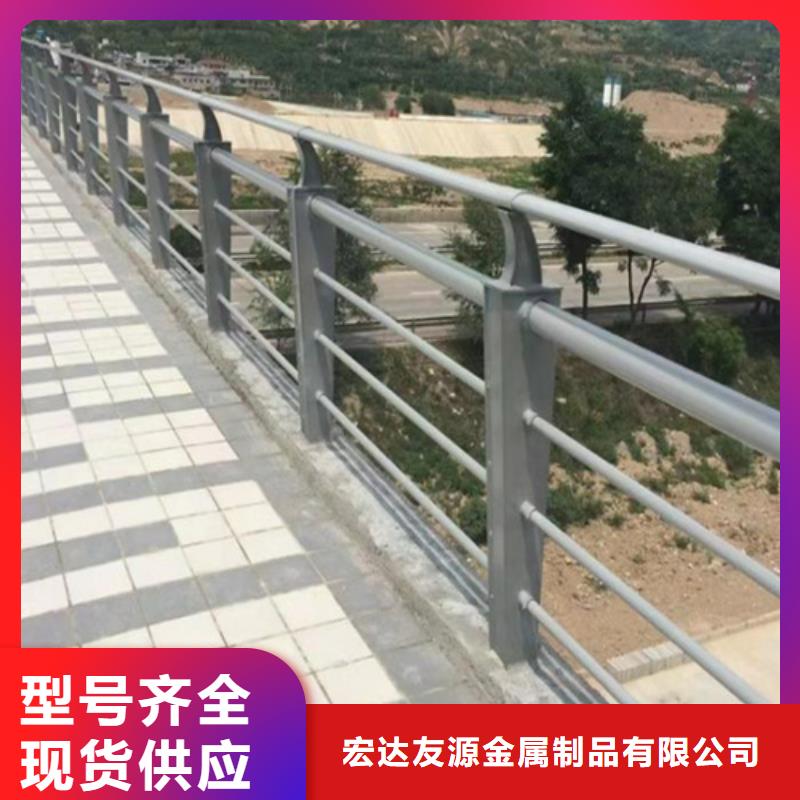 景观河道护栏 咨询