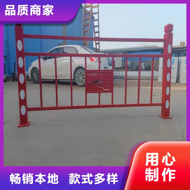 桥梁护栏		多年生产经验