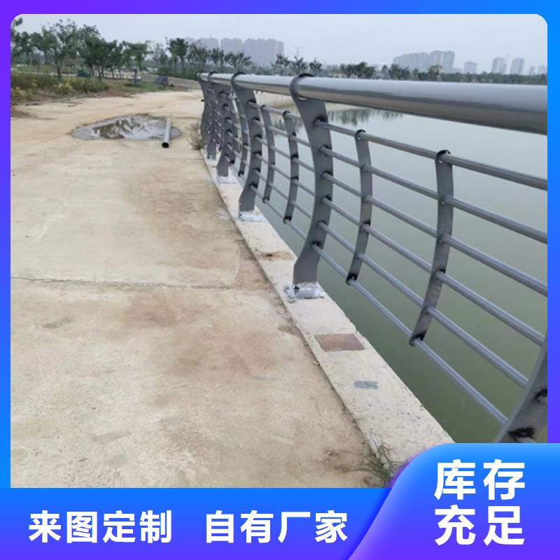 桥梁护栏价格便宜