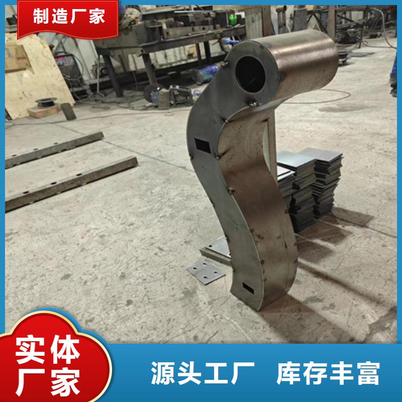 桥护栏图片 		批发零售均可