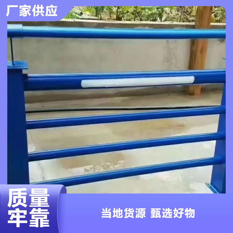 桥梁立交桥防撞护栏厂家直销-发货及时