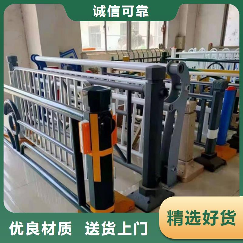 钢丝绳护栏支持定制-这里有您想要的
