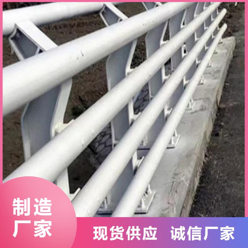 桥梁护栏图片及价格今日价格