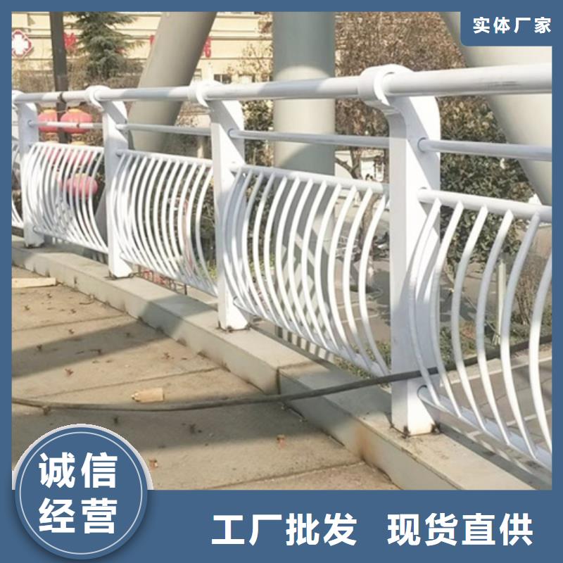 多年专注不锈钢钢丝绳护栏视频生产的厂家