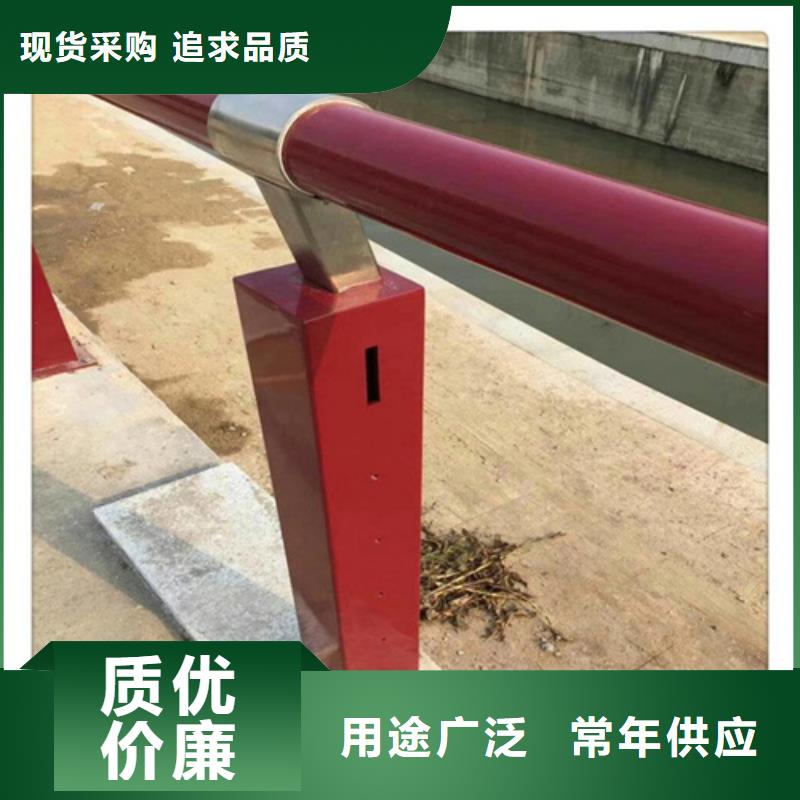 铝合金栏杆全国供应