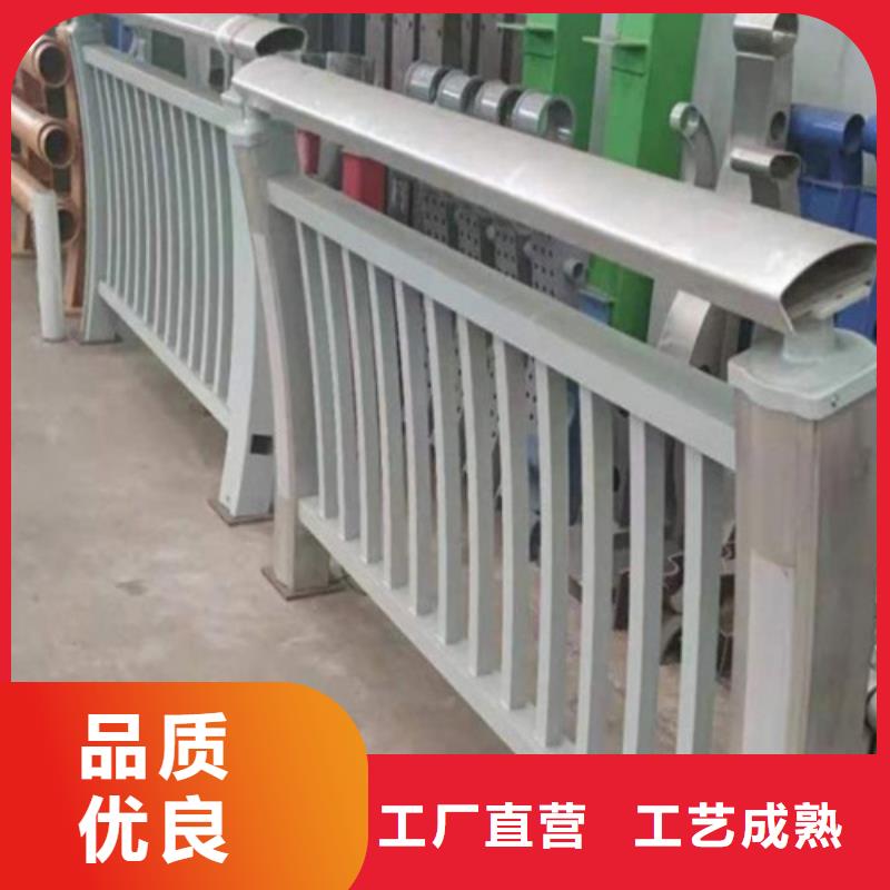 #景观护栏#-品质保证