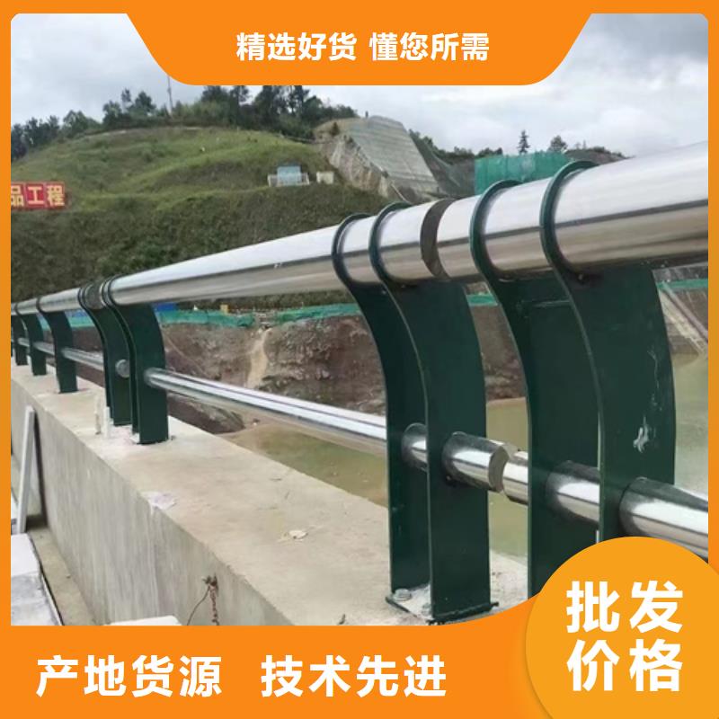 304不锈钢护栏质量靠谱