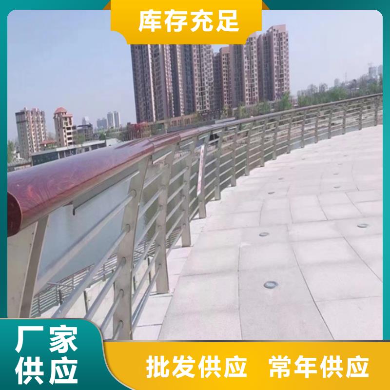 304不锈钢护栏质量靠谱