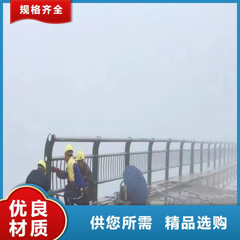 景观河道护栏 咨询