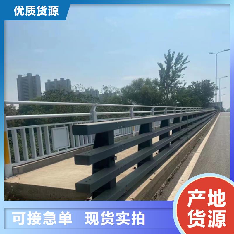 桥梁不锈钢护栏图纸、桥梁不锈钢护栏图纸生产厂家_规格齐全