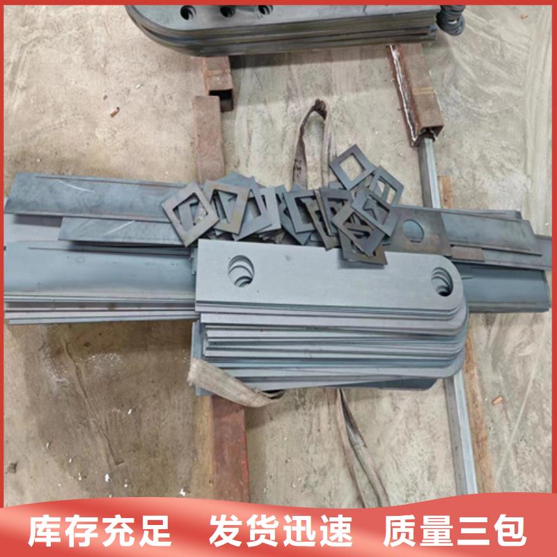 桥护栏图片 		批发零售均可
