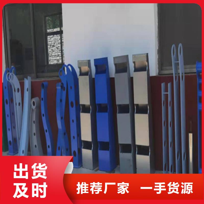 口碑好的不锈钢复合管护栏生产厂家