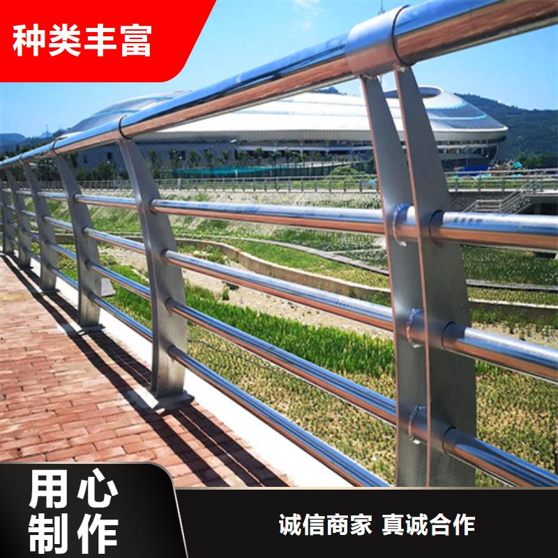 【景观不锈钢栏杆厂家】_景观不锈钢栏杆价格