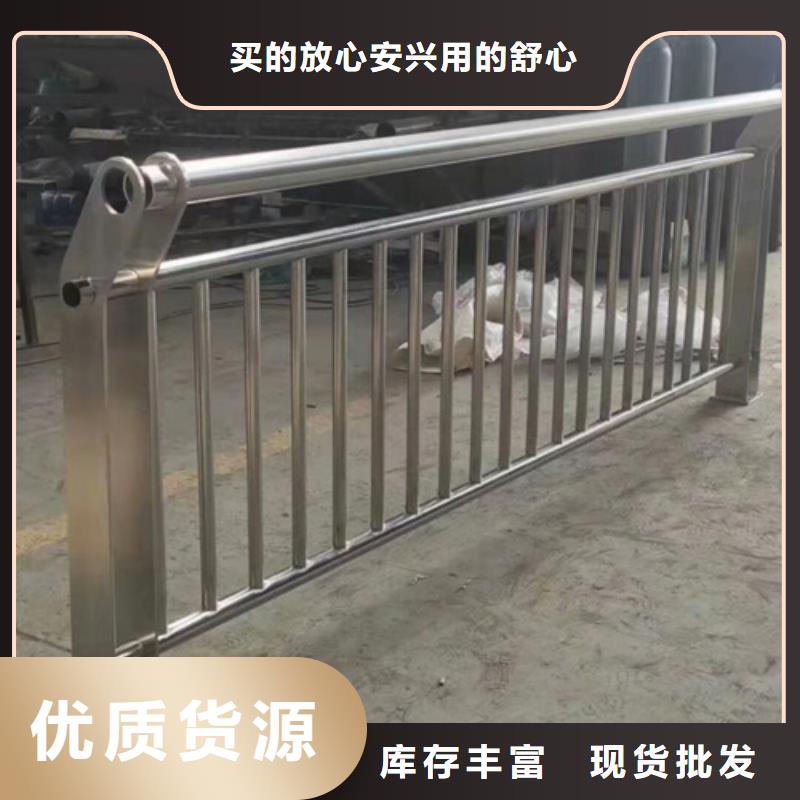 重信誉桥梁护栏厂家价格