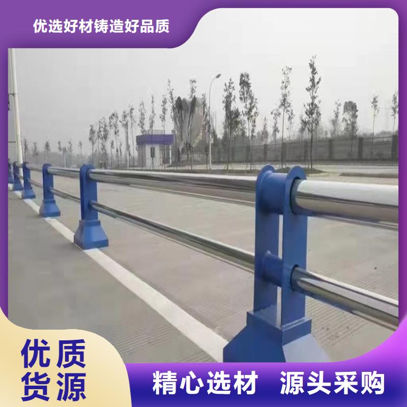 【景观不锈钢栏杆厂家】_景观不锈钢栏杆价格