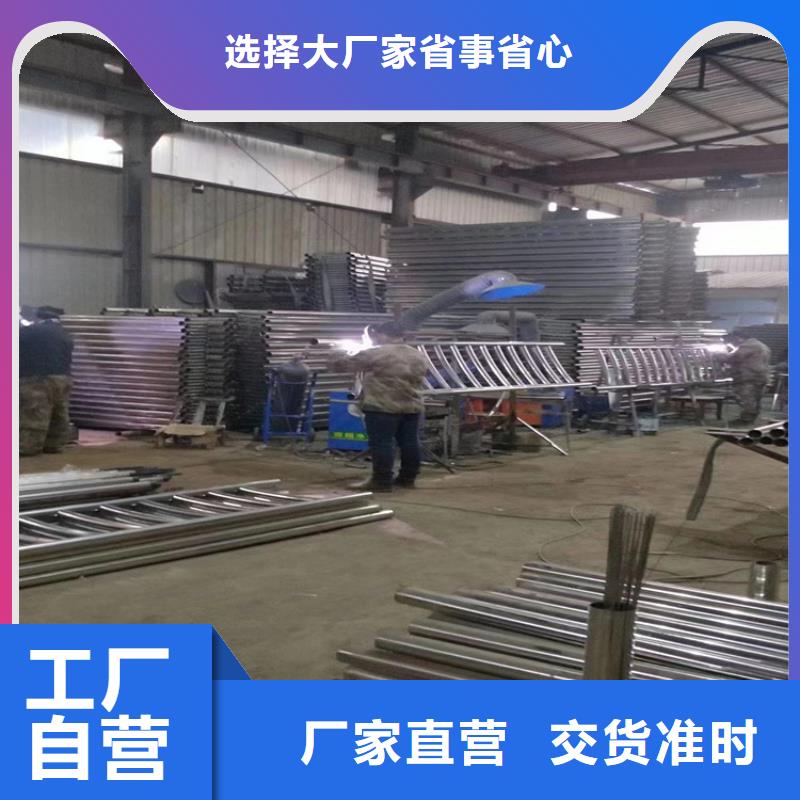 不锈钢桥梁护栏制造商工作原理