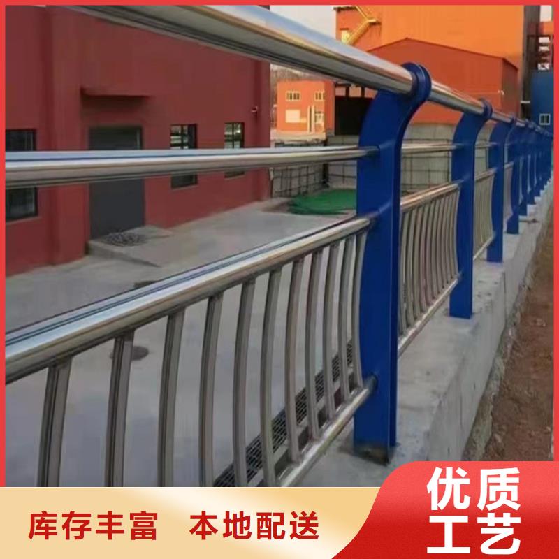 多年专注不锈钢钢丝绳护栏视频生产的厂家
