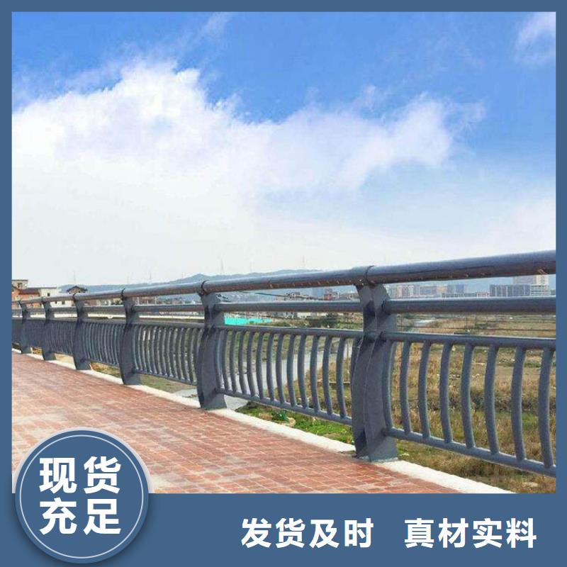 重信誉桥梁护栏厂家价格