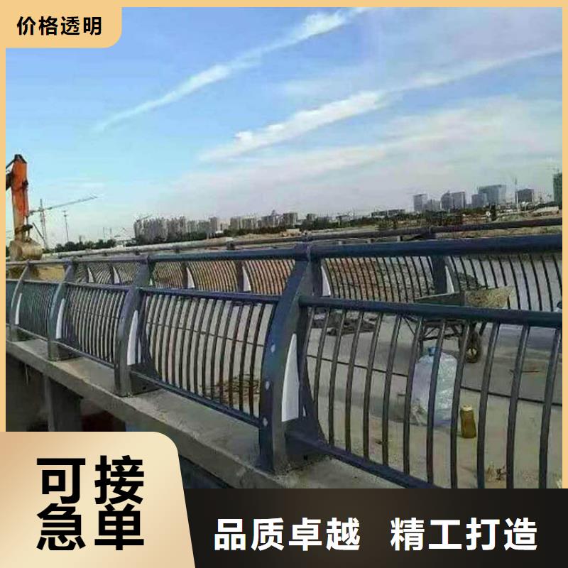 不锈钢防撞护栏-不锈钢防撞护栏专业生产