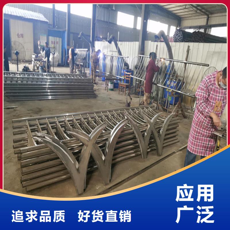 不锈钢防撞护栏-不锈钢防撞护栏专业生产