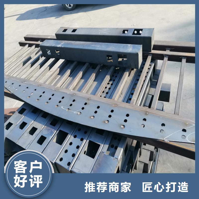 景观河道护栏 咨询
