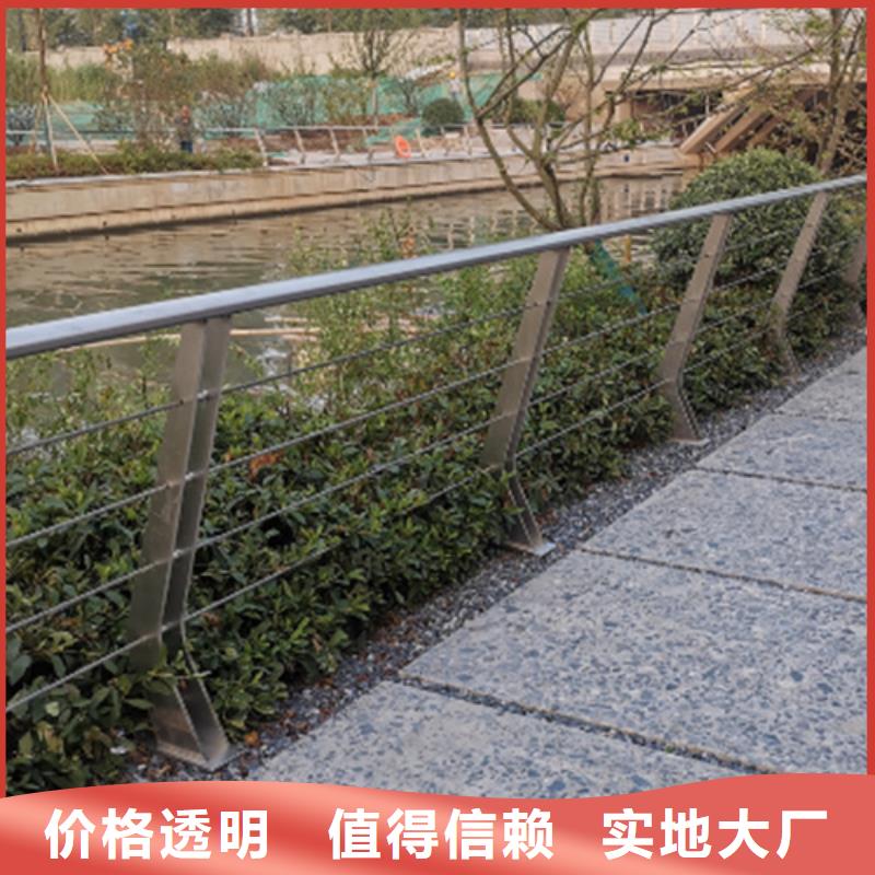 经验丰富的钢丝绳护栏厂家基地