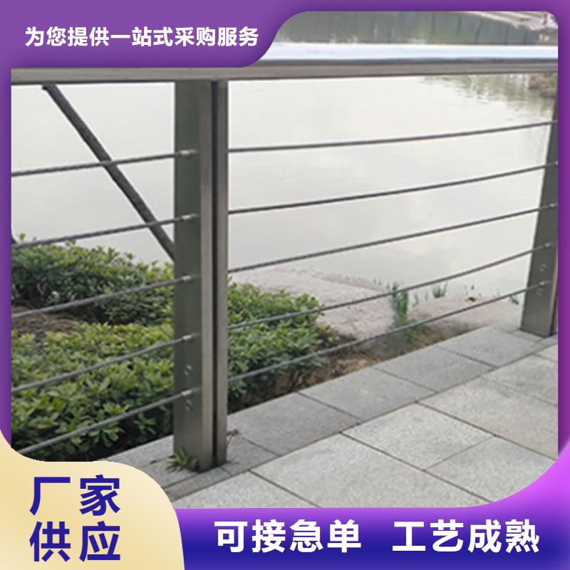 靠谱的不锈钢护栏围栏栏杆 基地