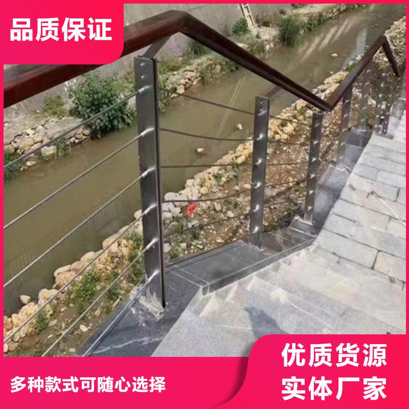 不锈钢绳索护栏【多图】