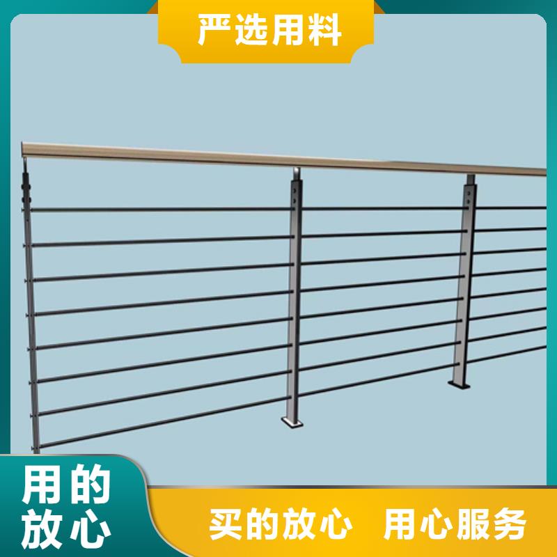 山东防撞护栏品质与价格