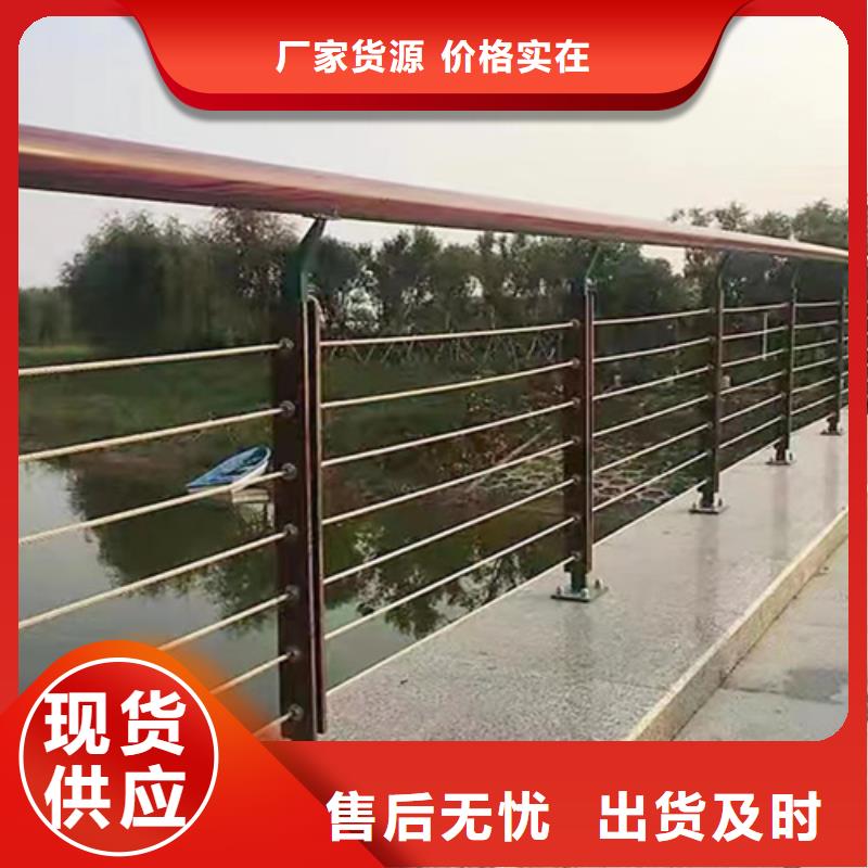 海边景观隔离栏 定做