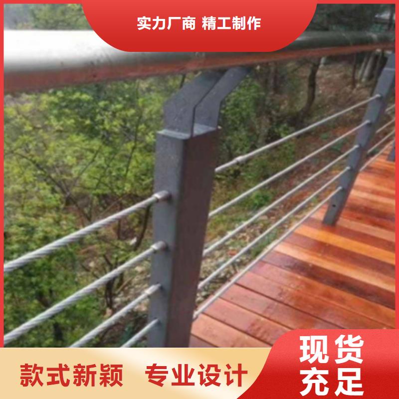 不锈钢护栏图片 -不锈钢护栏图片 厂家现货